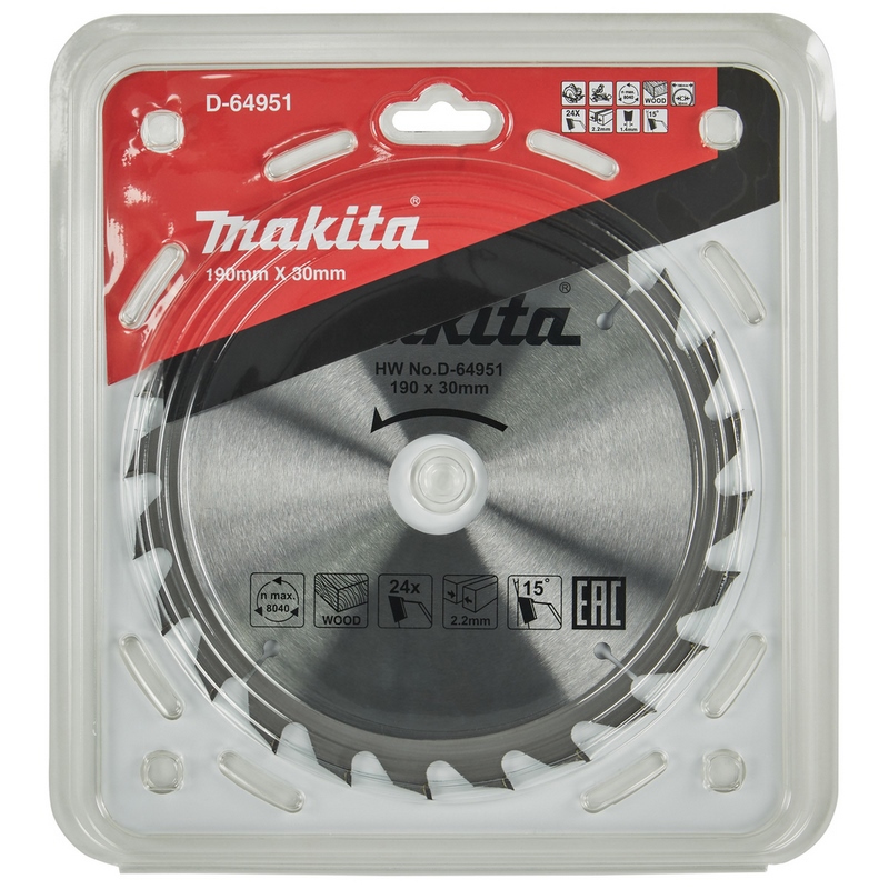 cirkelzaagblad hm makita-10