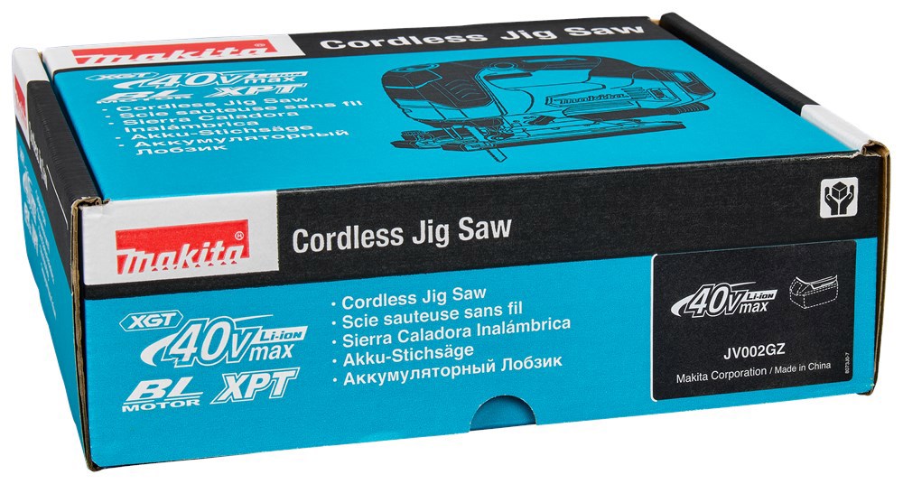 accu decoupeerzaagmachine beugel makita-11