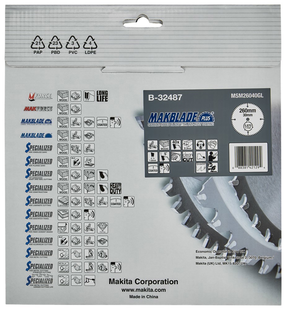 cirkelzaagblad hm makita-7