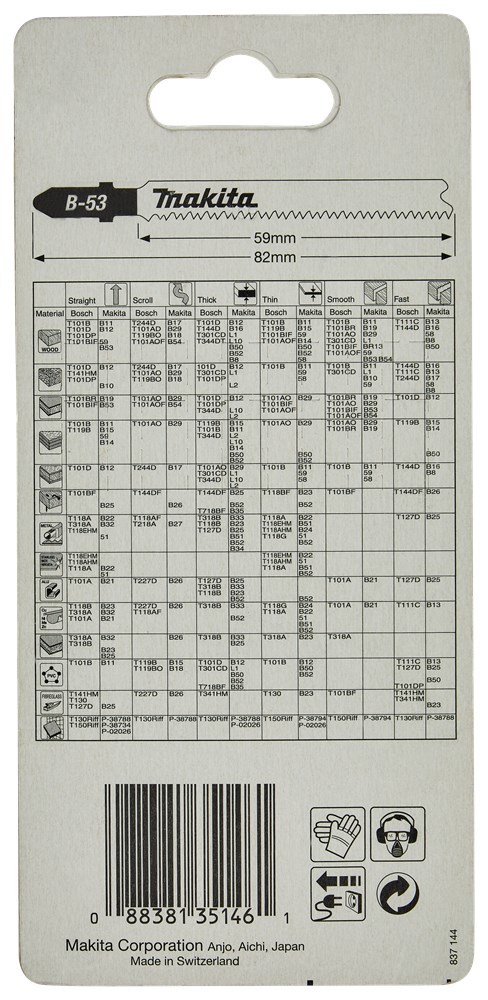 decoupeerzaagblad makita for wood-3