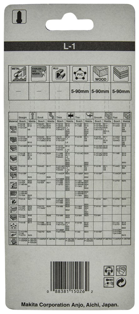 decoupeerzaagblad makita for wood-3