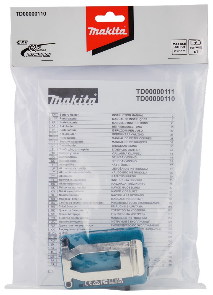 jasadapter cxt makita-13