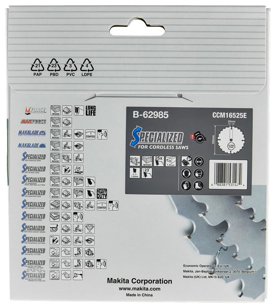 cirkelzaagblad hm makita-7