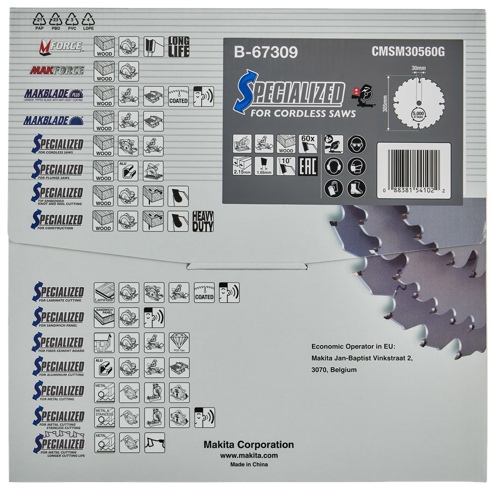 cirkelzaagblad hm makita-7