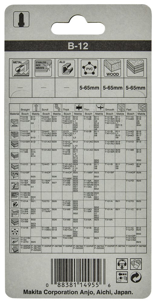 decoupeerzaagblad makita for wood-3