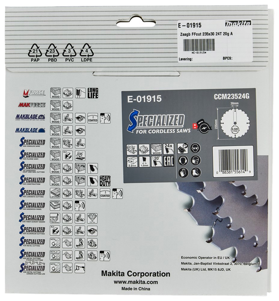 cirkelzaagblad hm makita-12